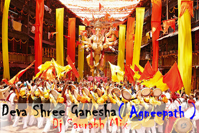 Agneepath Dj Remix Songs Download
