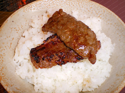 Beef Shop