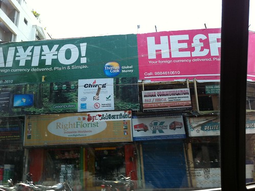 Beef Shops In Chennai