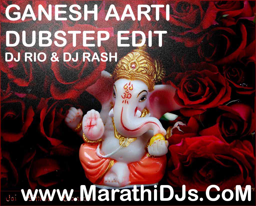 Dahi Handi Dj Remix Songs Free Download 2012
