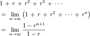 Geometric Infinite Sum Formula