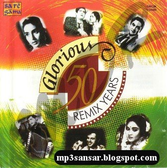 Hindi Remix Songs
