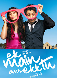 Imran Khan Remix Songs Pk Download