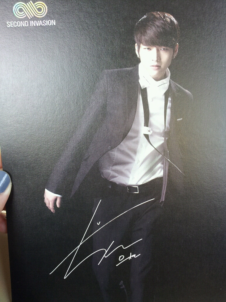 Infinite Summer Concert Goods