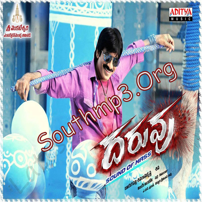New Telugu Dj Remix Songs Free Download 2012