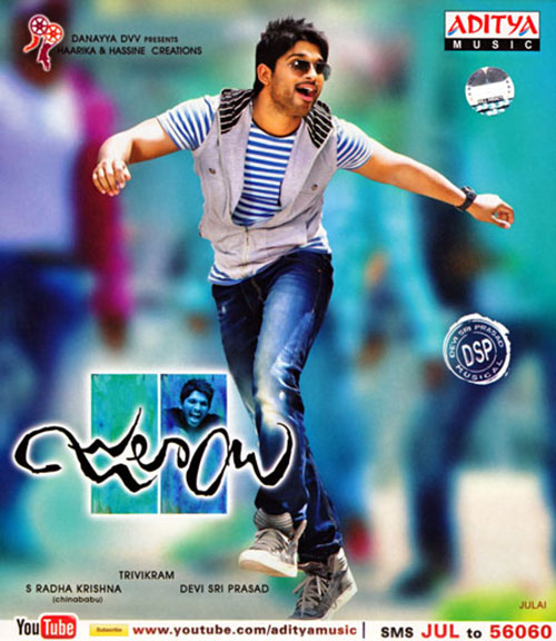 New Telugu Dj Remix Songs Free Download 2012