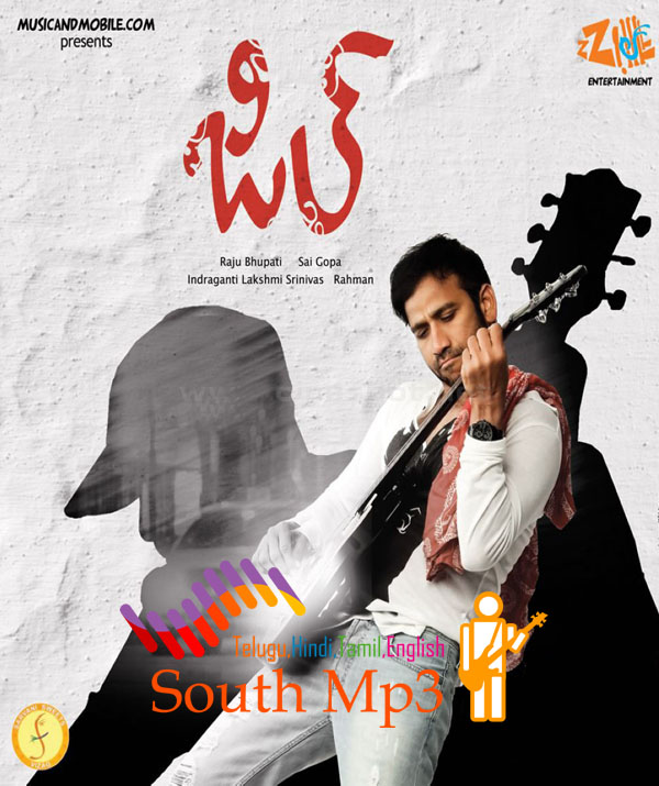 New Telugu Dj Remix Songs Free Download 2012