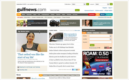 Newspaper Front Page Layout Design