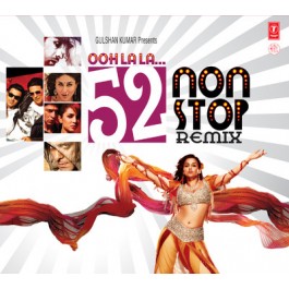 Non Stop Remix Songs Pk Download