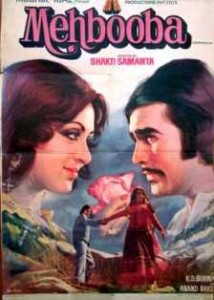 Old Hindi Remix Songs Pk Free Download