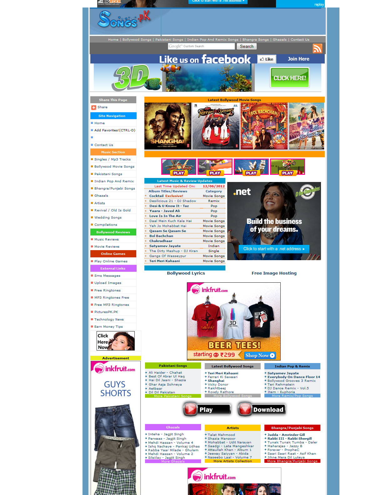 Old Remix Songs Pk Free Download
