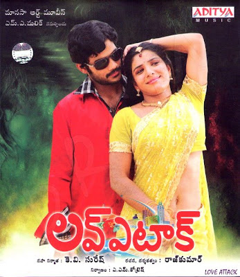 Telugu Dj Remix Songs Free Download Mp3