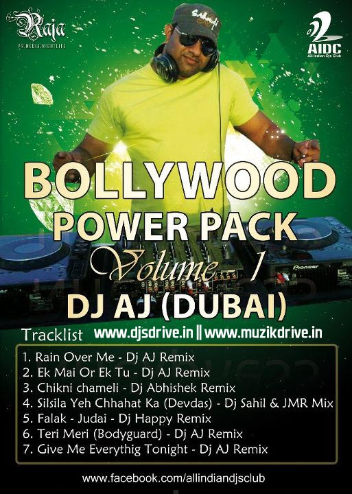 Telugu Dj Remix Songs Latest Volume 1