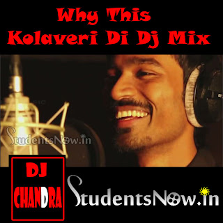 Telugu Dj Remix Songs Latest Volume 1