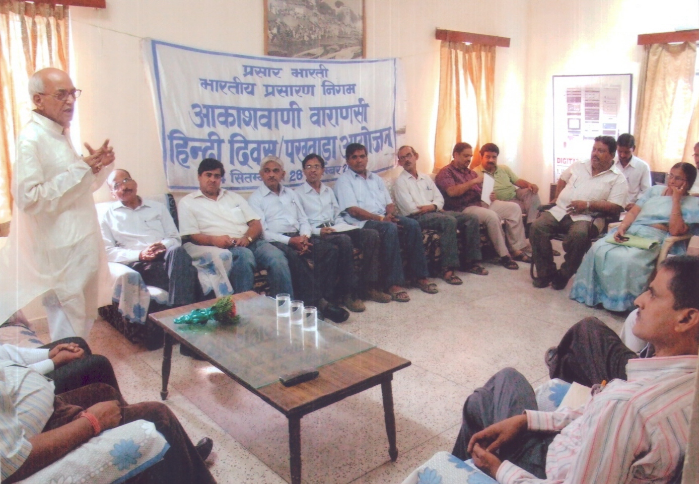 Varanasi News Today In Hindi